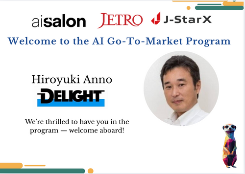We’ve Been Shortlisted for J‑StarX AI Go‑To‑Market (GTM) Program — Cohort Starts December 1