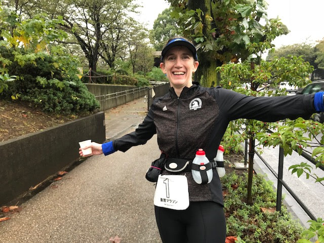 8th Kokyo Marathon Result