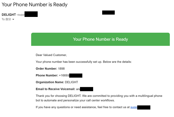 <tc>AI電話秘書｜新入社員レベル</tc>